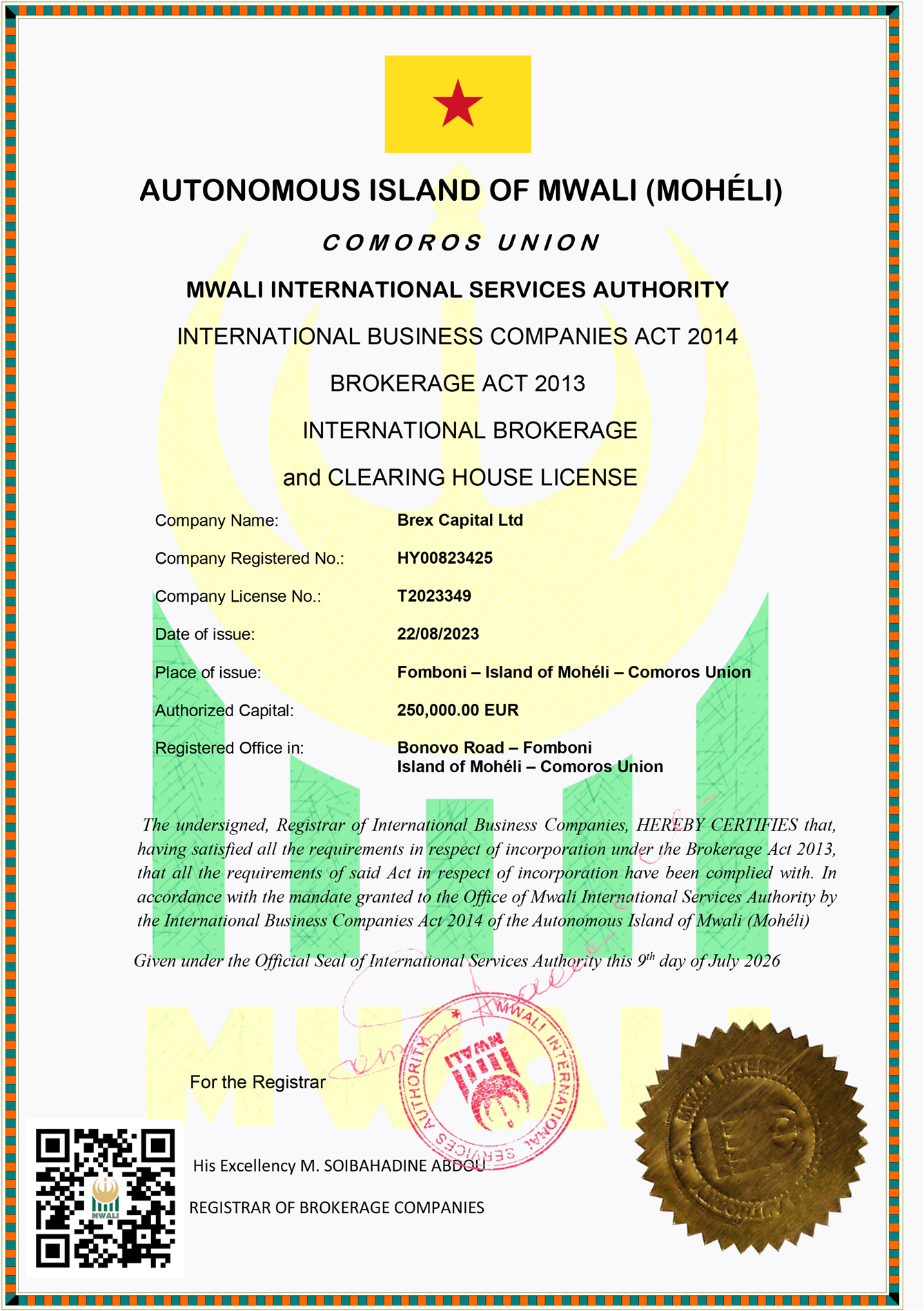 ใบรับรอง Mwali International Services Authority